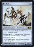 Triskelion (LIST-M11-218) - The List Foil