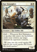 Kor Entanglers (BFZ-036) - Battle for Zendikar