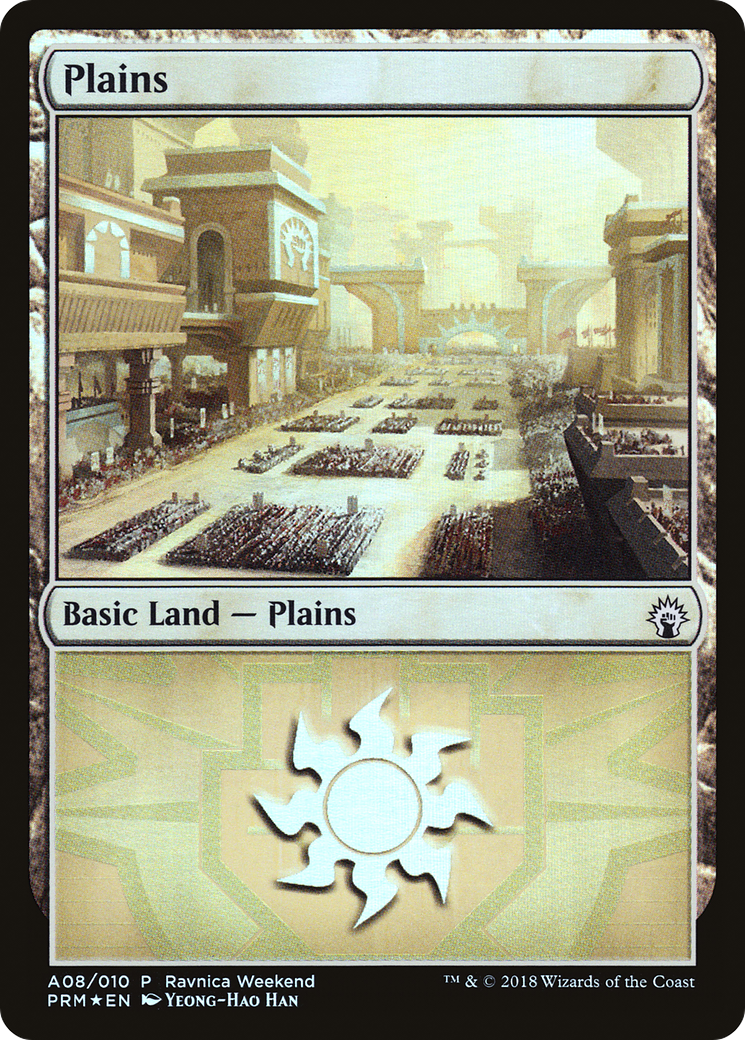 Plains (LARP-008) - GRN Ravnica Weekend Foil