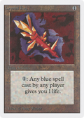 Crystal Rod (2ED-) - Unlimited Edition