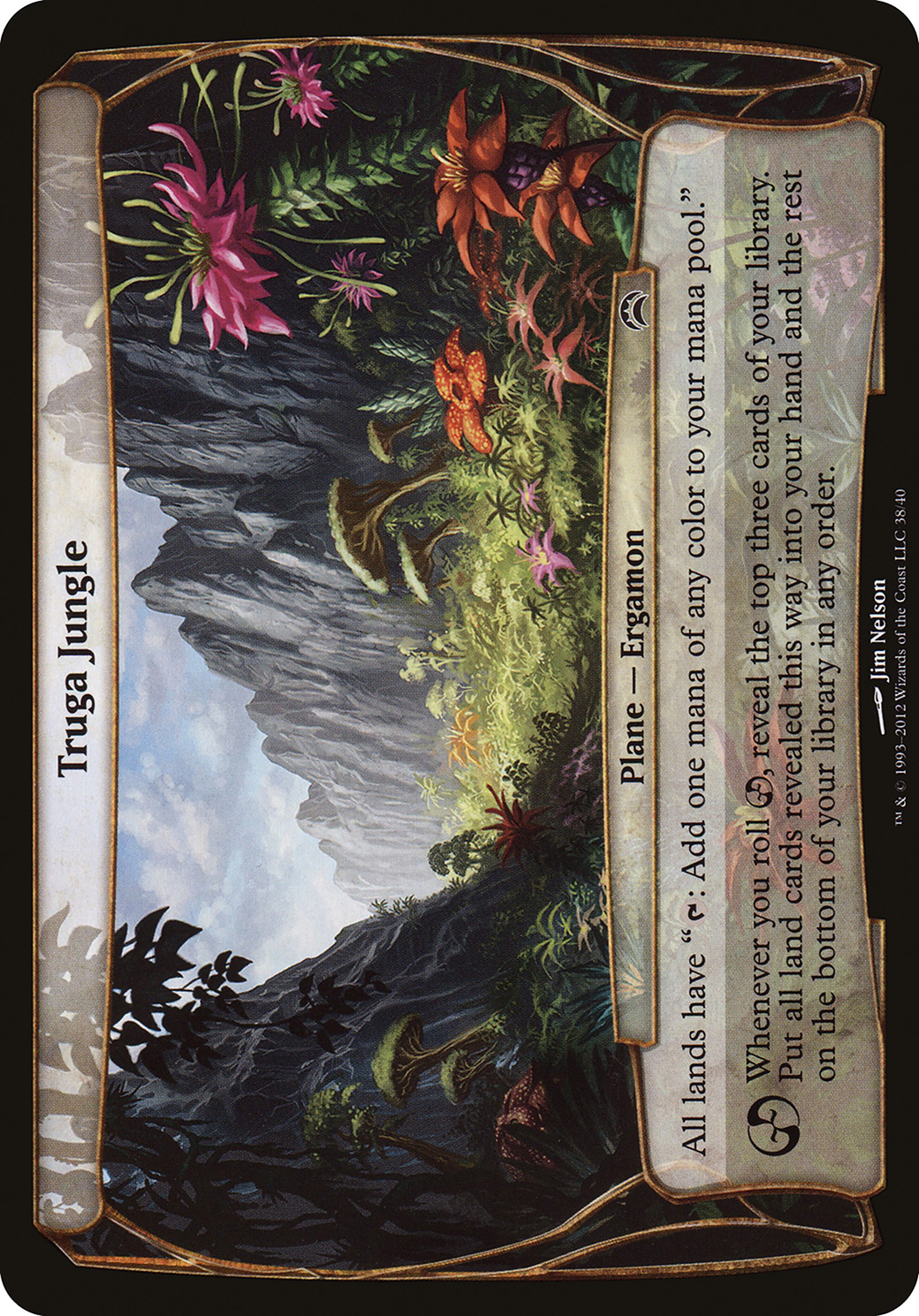 Truga Jungle (OVER-038) - Planechase 2012 Planes