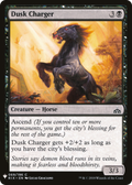 Dusk Charger (LIST-RIX-69) - The List