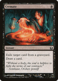 Cremate (RTR-059) - Return to Ravnica