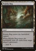 Bojuka Bog (C20-259) - Commander 2020