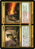Flesh // Blood (DGM-128) - Dragon's Maze Foil