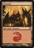 Mountain (HOP-162) - Planechase