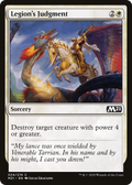 Legion's Judgment (M21-024) - Core Set 2021