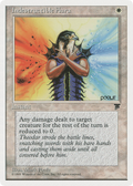 Indestructible Aura (CHR-007) - Chronicles