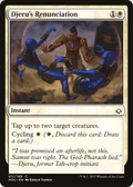 Djeru's Renunciation (HOU-011) - Hour of Devastation