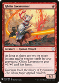 Ghitu Lavarunner (LIST-DOM-127) - The List