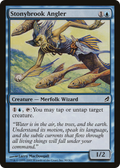 Stonybrook Angler (LRW-090) - Lorwyn