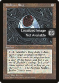 Aladdin's Ring (4BB-292) - Fourth Edition Foreign Black Border