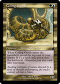 Coiling Oracle (RVR-361) - Ravnica Remastered