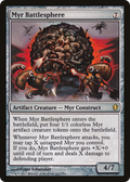 Myr Battlesphere (C13-247) - Commander 2013