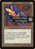 Crystal Rod (4BB-) - Fourth Edition Foreign Black Border