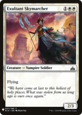 Exultant Skymarcher (LIST-RIX-7) - The List