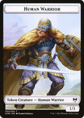 Human Warrior (KHM-003) - Kaldheim Tokens