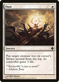 Oust (ROE-040) - Rise of the Eldrazi Foil
