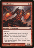 Vent Sentinel (ROE-171) - Rise of the Eldrazi