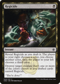 Regicide (CN2-045) - Conspiracy: Take the Crown: (draft) Foil