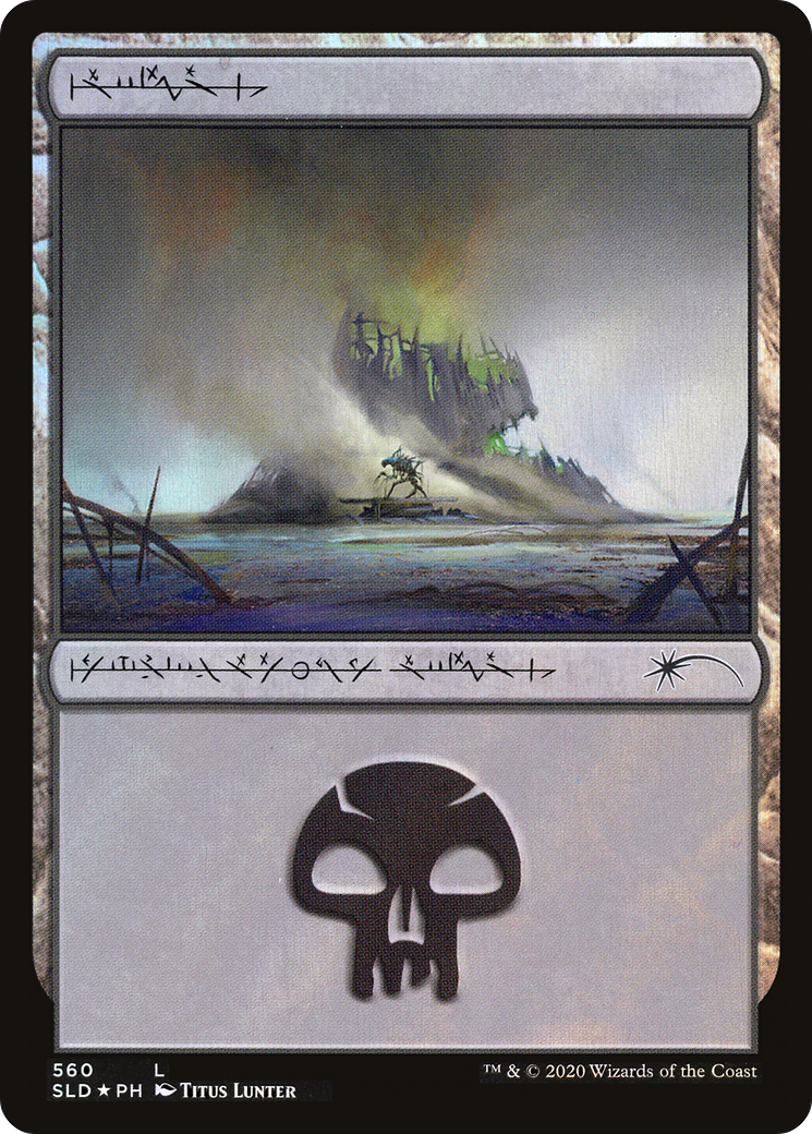 Swamp (SLD-560) - Secret Lair Drop Foil