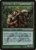 Sakura-Tribe Elder (JSS-1U06) - Junior APAC Series Foil