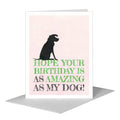 Dog Silhouette, Greeting Card (#8361J)