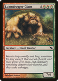 Loamdragger Giant (SHM-210) - Shadowmoor