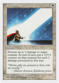 Sacred Boon (5ED-057) - Fifth Edition