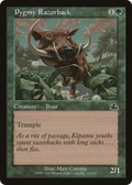 Pygmy Razorback (PCY-120) - Prophecy Foil