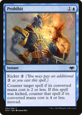 Prohibit (MH1-064) - Modern Horizons Foil