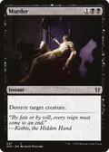 Murder (ZNC-047) - Zendikar Rising Commander