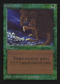 Giant Growth (IED-) - Intl. Collectors' Edition
