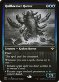 Hullbreaker Horror (DBL-330) - Innistrad: Double Feature