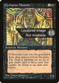 Cyclopean Mummy (4BB-128) - Fourth Edition Foreign Black Border