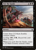 Stir the Sands (AKH-110) - Amonkhet Foil