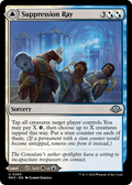 Suppression Ray (MH3-260) - Modern Horizons 3