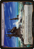 Celestine Reef (OVER-017) - Planechase Anthology Planes