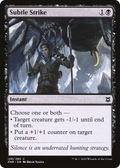 Subtle Strike (ZNR-128) - Zendikar Rising Foil