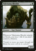 Takenuma Bleeder (J22-475) - Jumpstart 2022