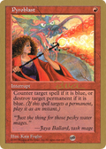 Pyroblast (WCD-PM262SB) - World Championship Decks 1997