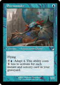 Pteramander (RVR-317) - Ravnica Remastered Foil