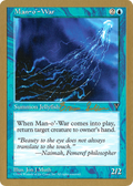 Man-o'-War (WCD-) - World Championship Decks 1998