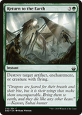 Return to the Earth (BBD-210) - Battlebond