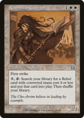 Ramosian Captain (MMQ-035) - Mercadian Masques