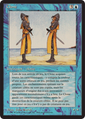 Clone (FBB-051) - Foreign Black Border