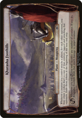 Kharasha Foothills (OVER-043) - Planechase Anthology Planes
