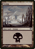 Swamp (PC2-143) - Planechase 2012 Foil