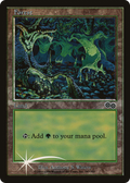 Forest (ARENA-) - Arena League 1999 Foil