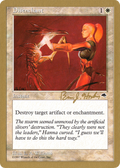 Disenchant (WCD-) - World Championship Decks 1998